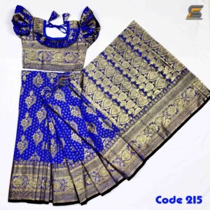 বাচ্চাদের নীল সফট রানী কাতান রেডি শাড়ি।