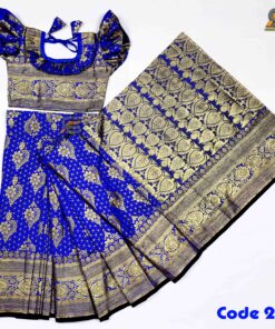 বাচ্চাদের নীল সফট রানী কাতান রেডি শাড়ি।