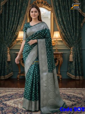 কমলিকা কাতান শাড়ি রানিং ব্লাউজ পিস সহ।