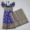 বাচ্চাদের নীল সফট রানী কাতান রেডি শাড়ি।