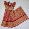 বাচ্চাদের লাল লতা সফট কাতান শাড়ি