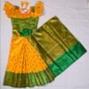 বাচ্চাদের কমলা সফট কাতান রেডি শাড়ি।