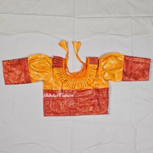 Alternative view of বাচ্চাদের কমলা সফট কাতান রেডি শাড়ি