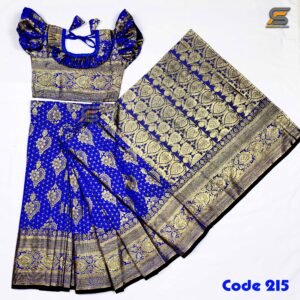 বাচ্চাদের নীল সফট রানী কাতান রেডি শাড়ি।