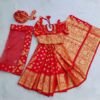 ওড়নাসহ বাচ্চাদের লাল লতা সফট কাতান রেডি শাড়ি