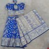 বাচ্চাদের নীল লতা সফট কাতান রেডি শাড়ি