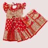 বাচ্চাদের লাল লতা সফট কাতান রেডি শাড়ি