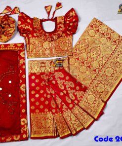 ওড়নাসহ বাচ্চাদের লাল লতা সফট কাতান রেডি শাড়ি