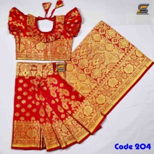 বাচ্চাদের লাল লতা সফট কাতান রেডি শাড়ি।