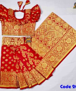 বাচ্চাদের লাল লতা সফট কাতান রেডি শাড়ি।