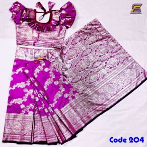 বাচ্চাদের বধূয়া বেনারসি কাতান রেডি শাড়ি।