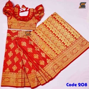 বাচ্চাদের লাল সফট রানী কাতান রেডি শাড়ি।