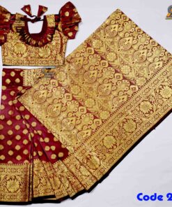 বাচ্চাদের খয়েরী লতা সফট কাতান রেডি শাড়ি।