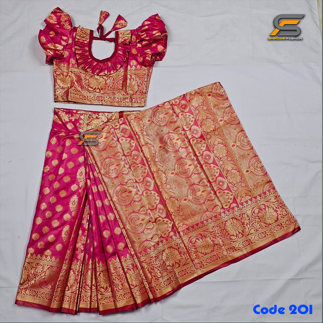 বাচ্চাদের গোলাপী সফট কাতান রেডি শাড়ি