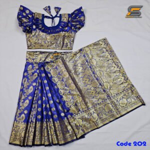 বাচ্চাদের নীল লতা সফট কাতান রেডি শাড়ি