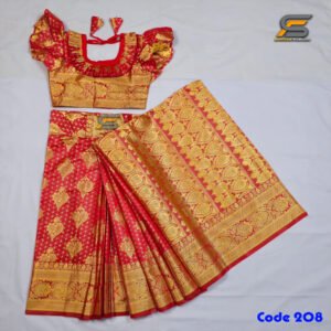 বাচ্চাদের লাল সফট রানী কাতান রেডি শাড়ি।