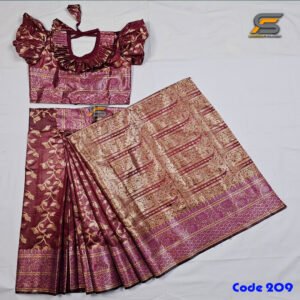 বাচ্চাদের খয়েরী কাশ্মীরি জরি কাতান রেডি শাড়ি