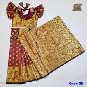 বাচ্চাদের খয়েরী লতা সফট কাতান রেডি শাড়ি।