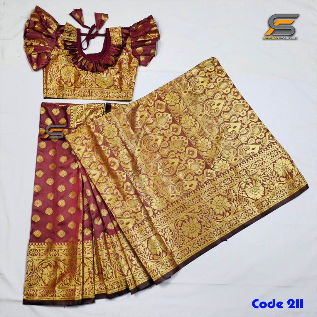 বাচ্চাদের খয়েরী লতা সফট কাতান রেডি শাড়ি।