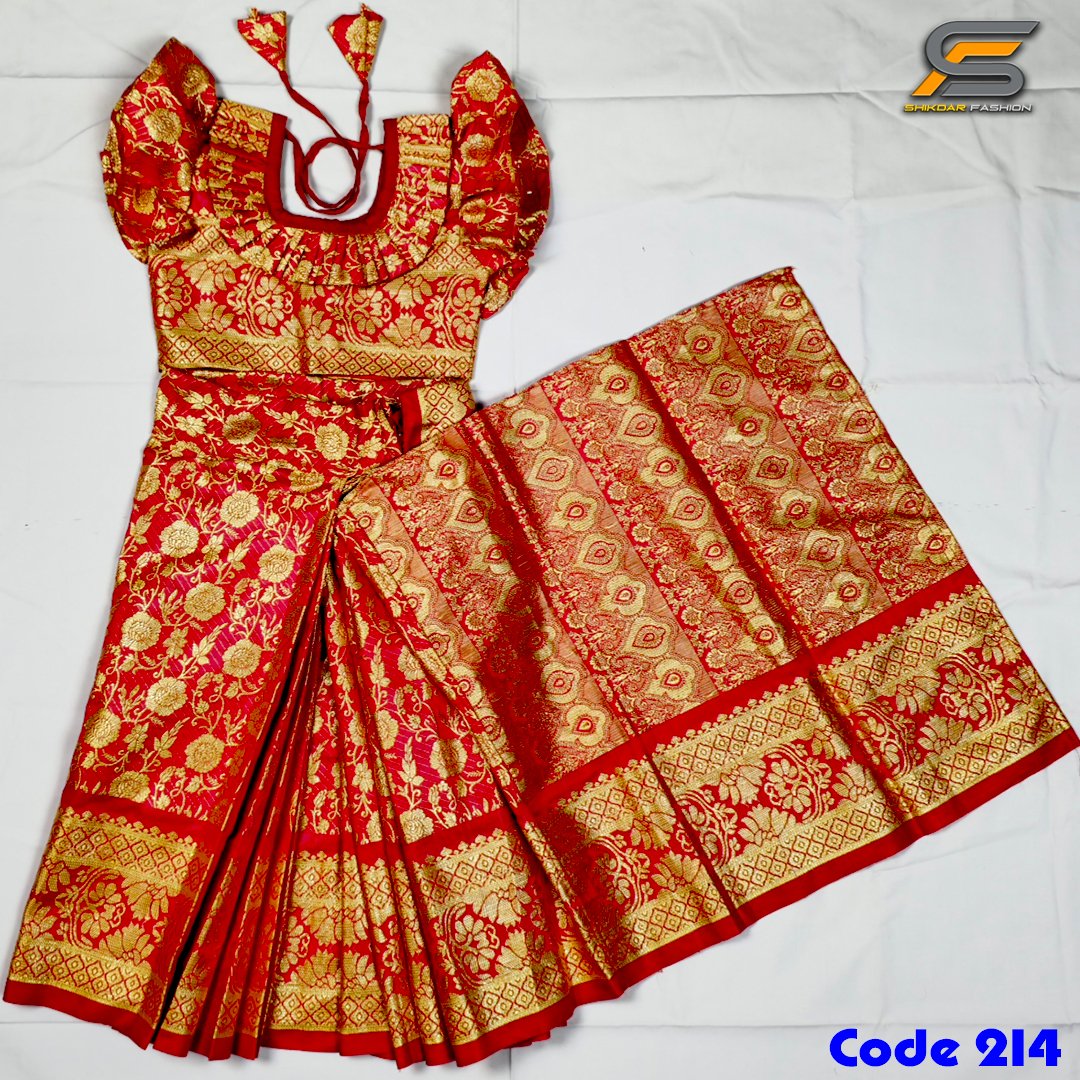 বাচ্চাদের লাল বেনারসি কাতান রেডি শাড়ি