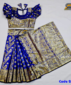 বাচ্চাদের নীল লতা সফট কাতান রেডি শাড়ি