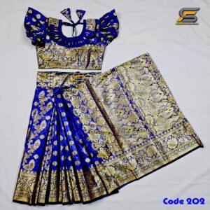 বাচ্চাদের নীল লতা সফট কাতান রেডি শাড়ি