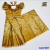 বাচ্চাদের গোল্ডেন সফট কাতান রেডি শাড়ি।
