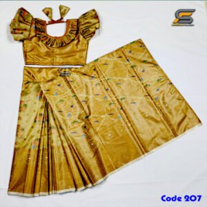 বাচ্চাদের গোল্ডেন সফট কাতান রেডি শাড়ি।