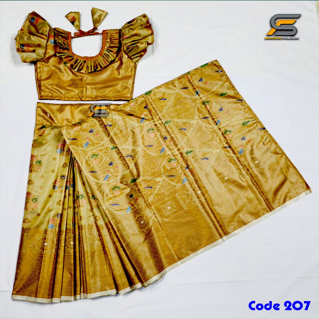 বাচ্চাদের গোল্ডেন সফট কাতান রেডি শাড়ি।