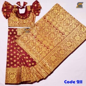 বাচ্চাদের খয়েরী লতা সফট কাতান রেডি শাড়ি।