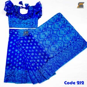 বাচ্চাদের জামদানি নাকফুল নীল রেডি শাড়ি।