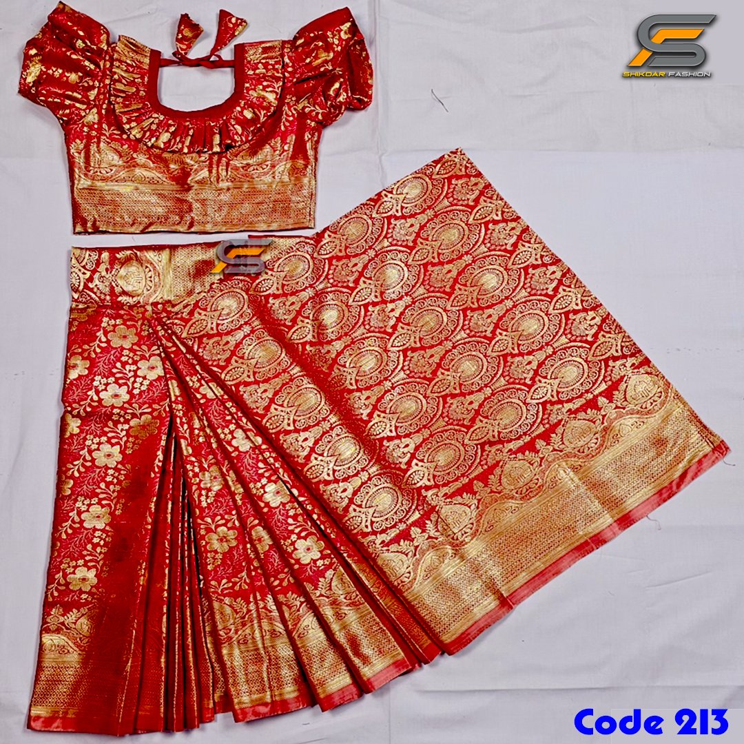 বাচ্চাদের সফট জবা কাতান রেডি শাড়ি।।