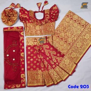 ওড়নাসহ বাচ্চাদের লাল লতা সফট কাতান রেডি শাড়ি