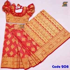 বাচ্চাদের লাল সফট রানী কাতান রেডি শাড়ি।